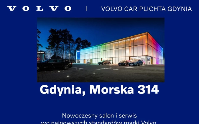 Volvo EX30 cena 219700 przebieg: 10, rok produkcji 2024 z Nowy Dwór Mazowiecki małe 254